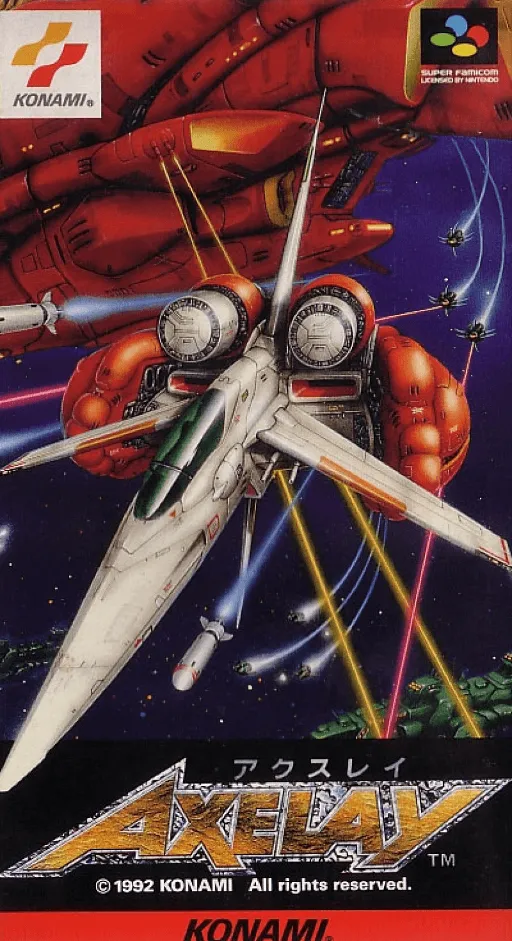 Axelay (Japan)
